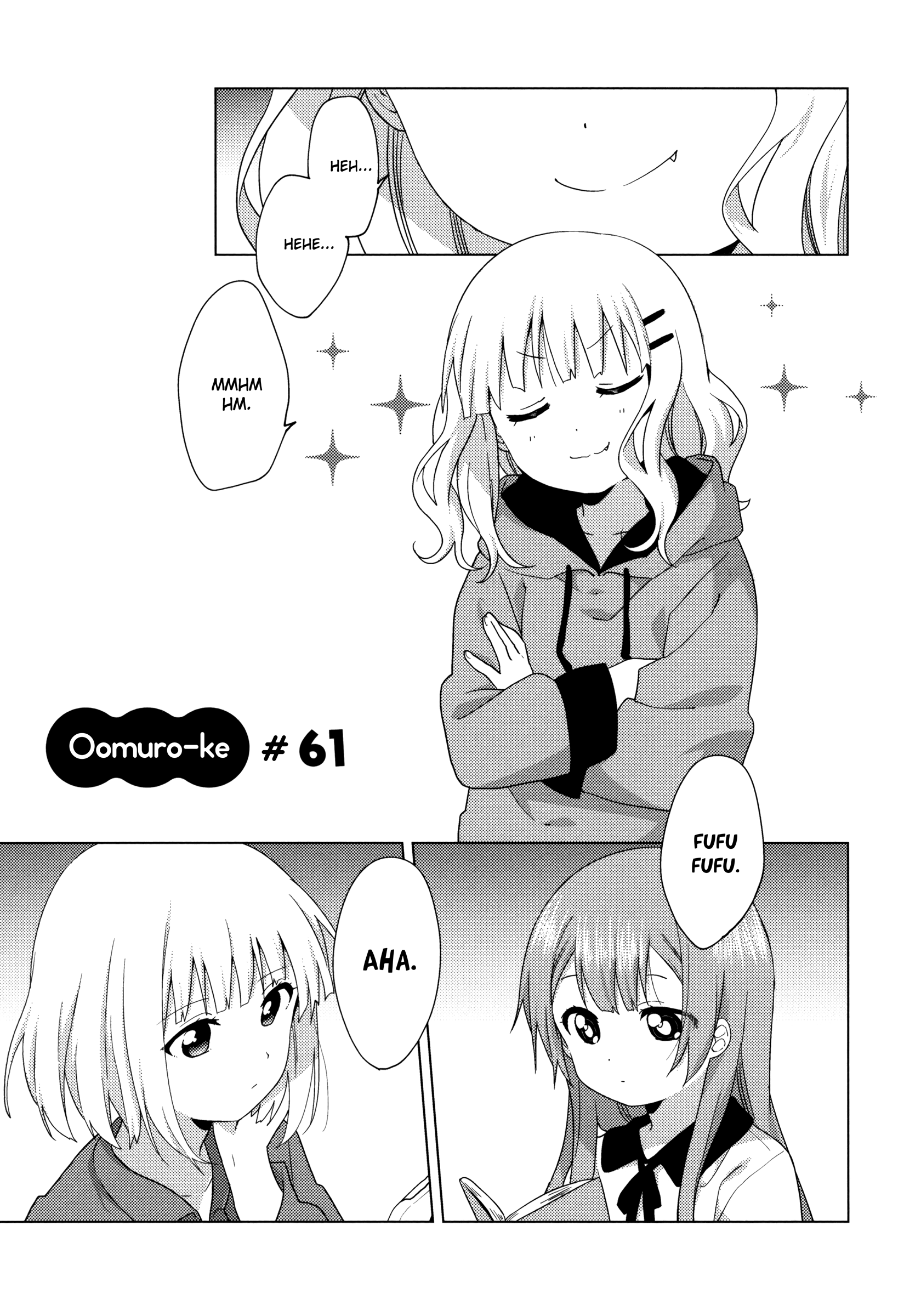 Oomuroke - Vol.4 Chapter 61