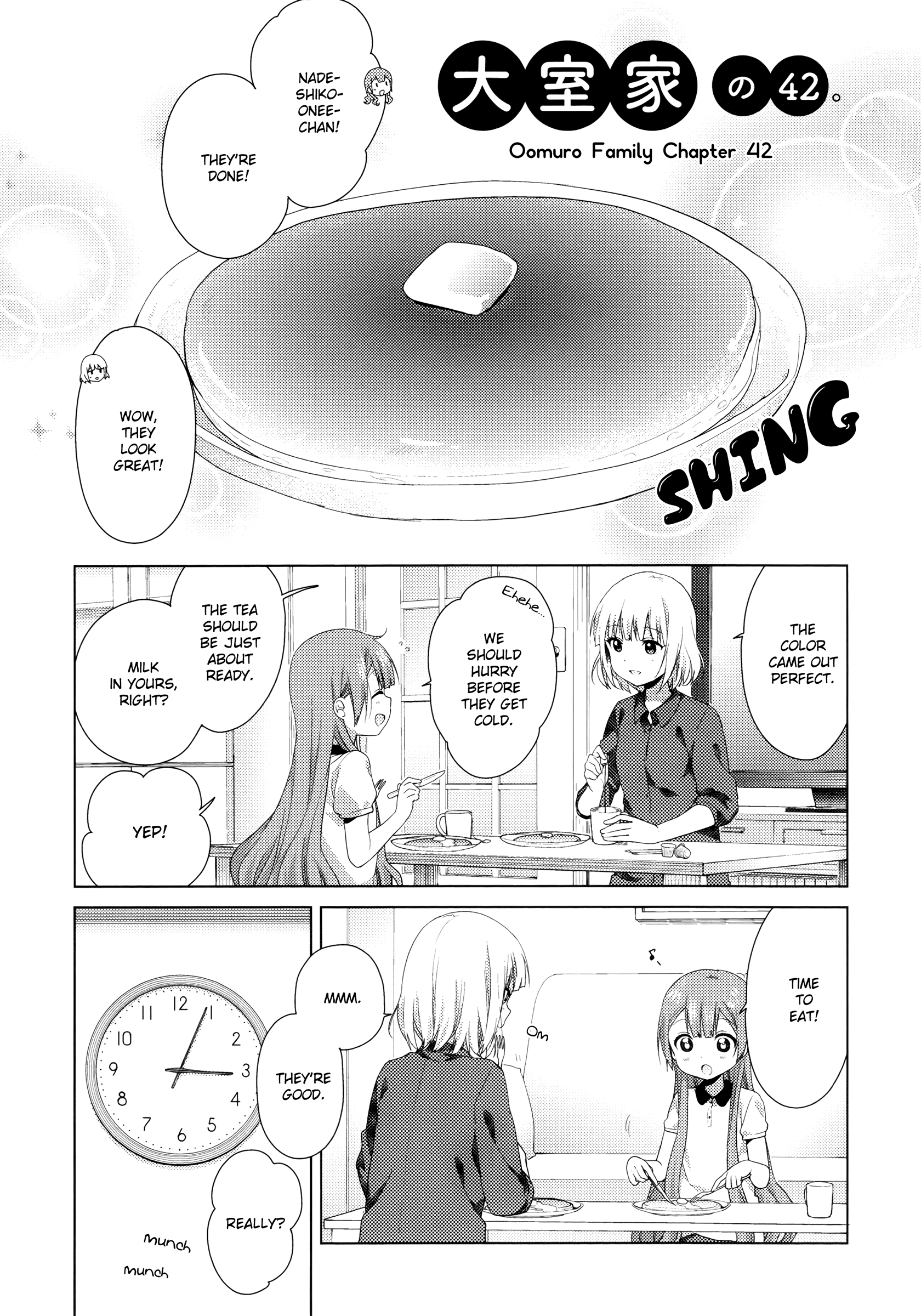 Oomuroke - Chapter 42