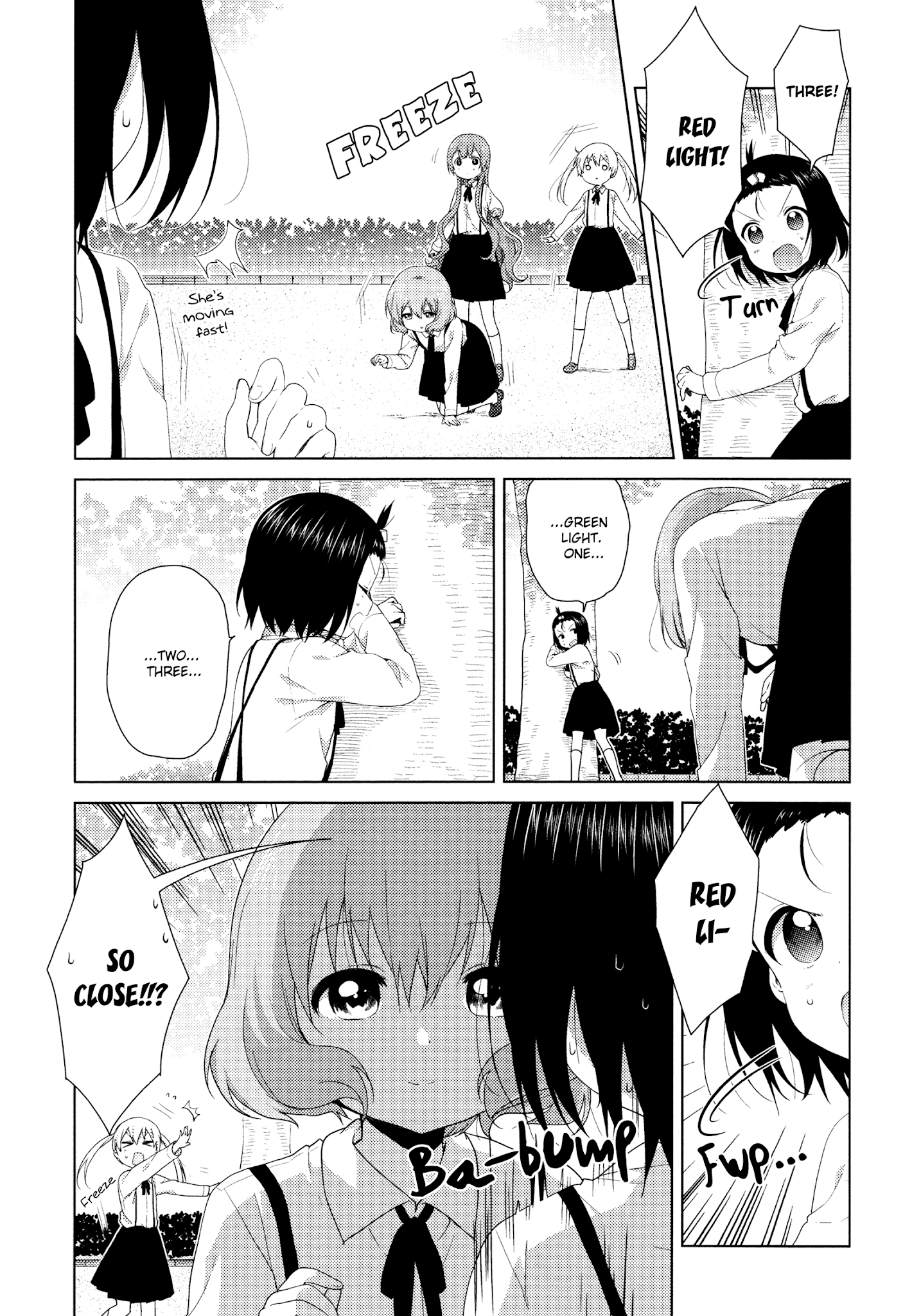 Oomuroke - Chapter 41