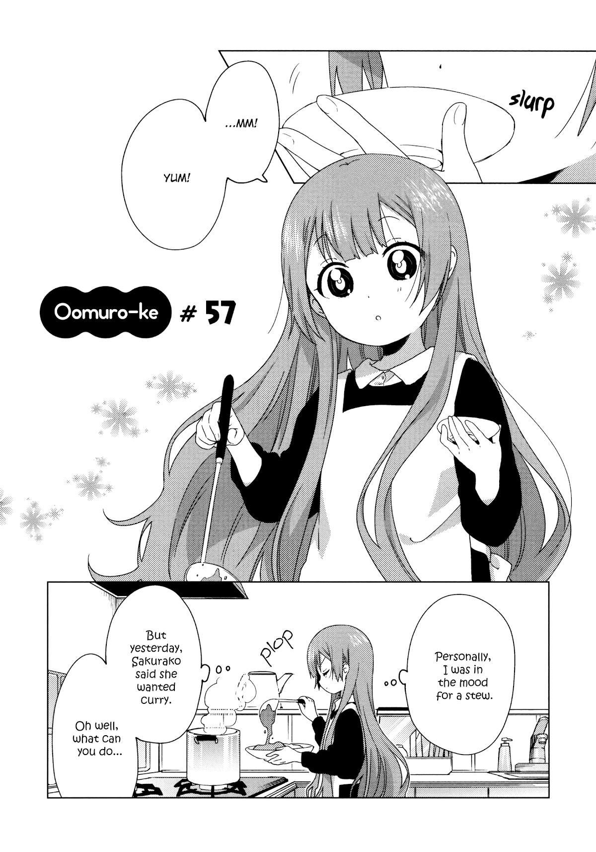 Oomuroke - Chapter 57