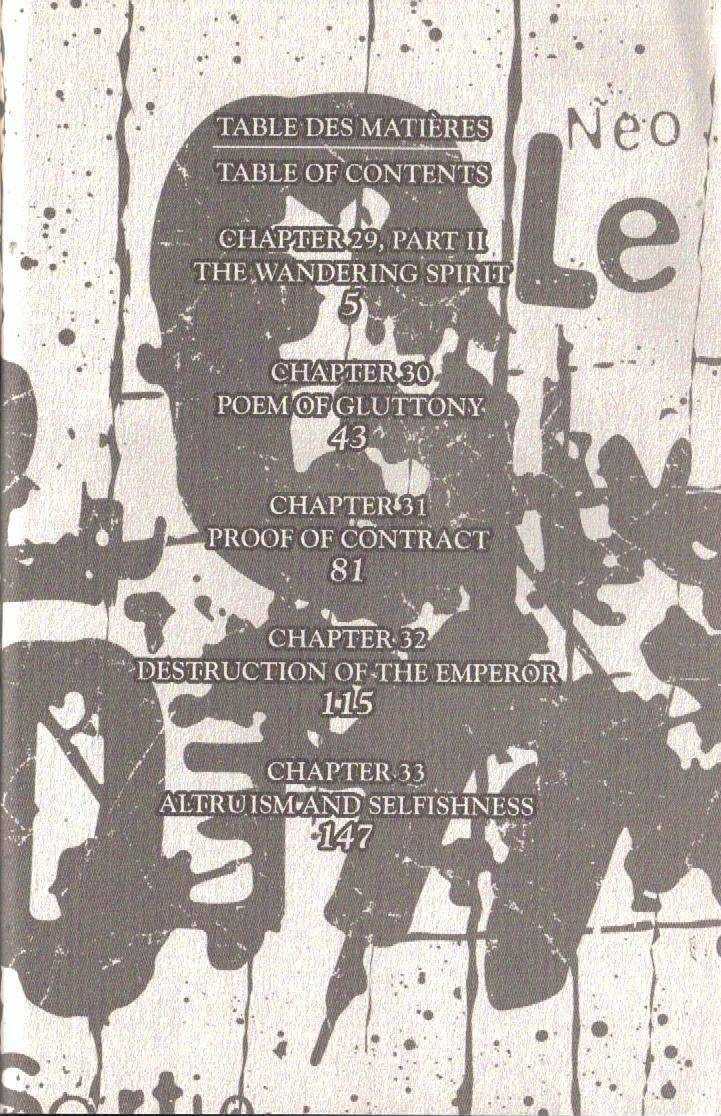 Le Chevalier D'eon - Vol.6 Chapter 29.2 : The Wandering Spirit