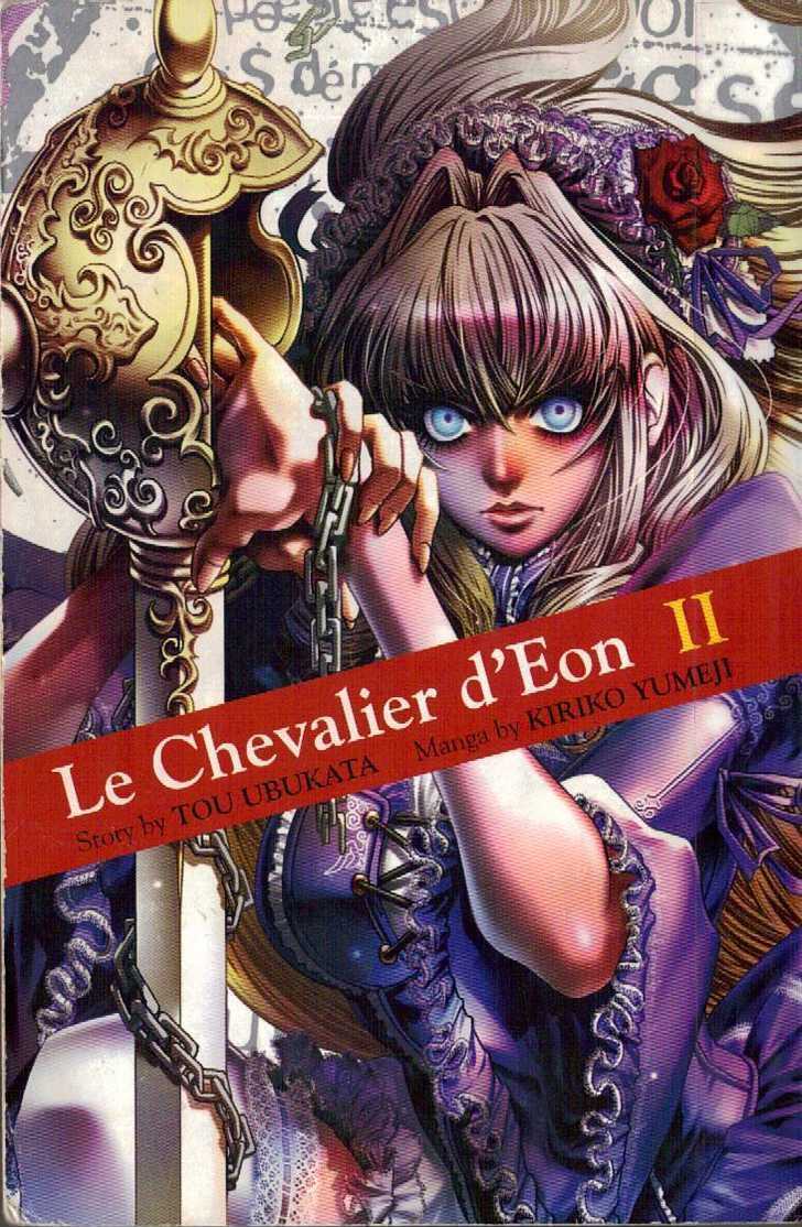 Le Chevalier D'eon - Vol.2 Chapter 5 : The Promise Iii