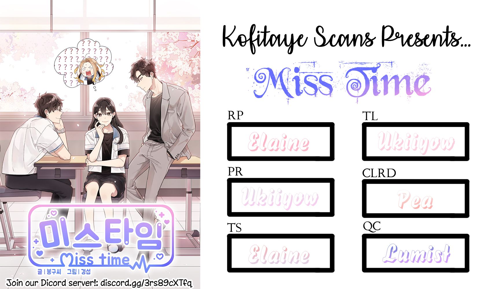 Miss Time - Chapter 21