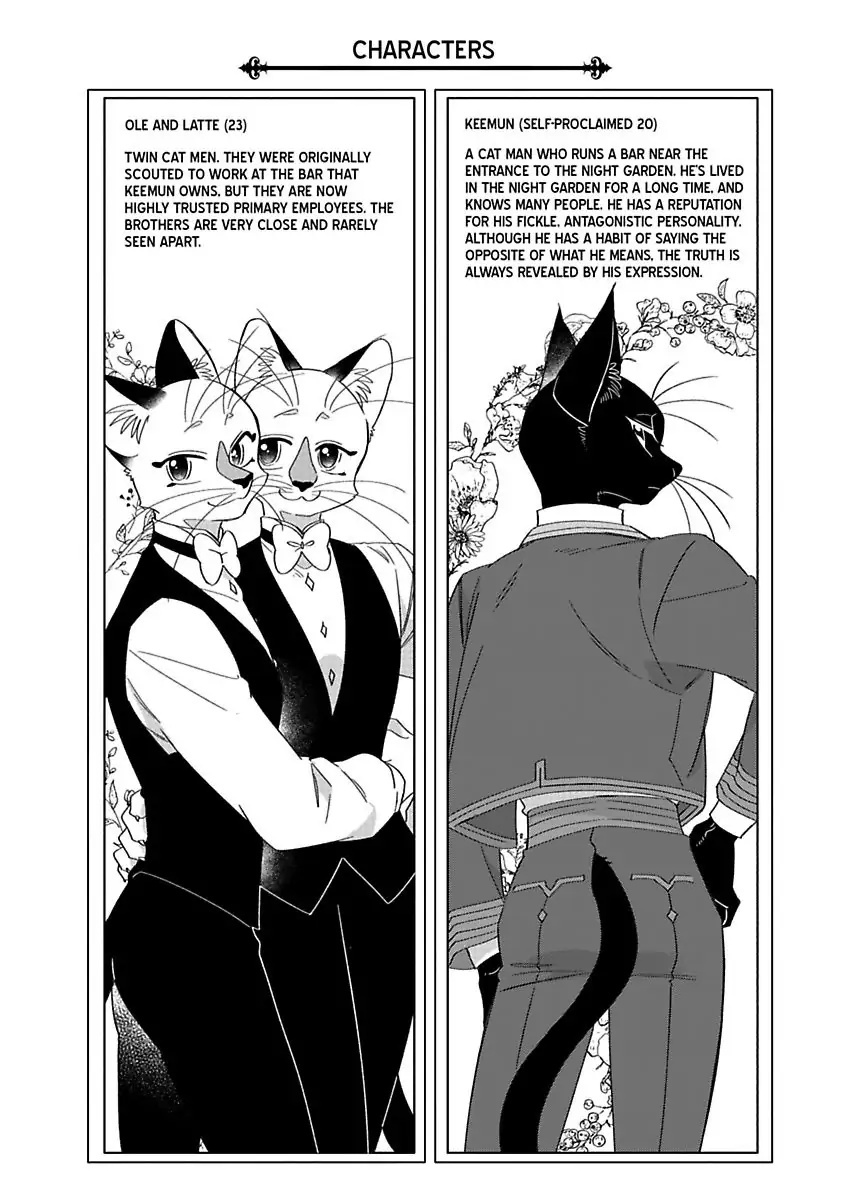 Gentlecats - Chapter 5