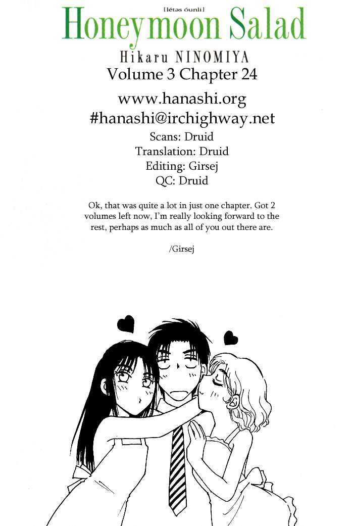 Honeymoon Salad - Vol.3 Chapter 24