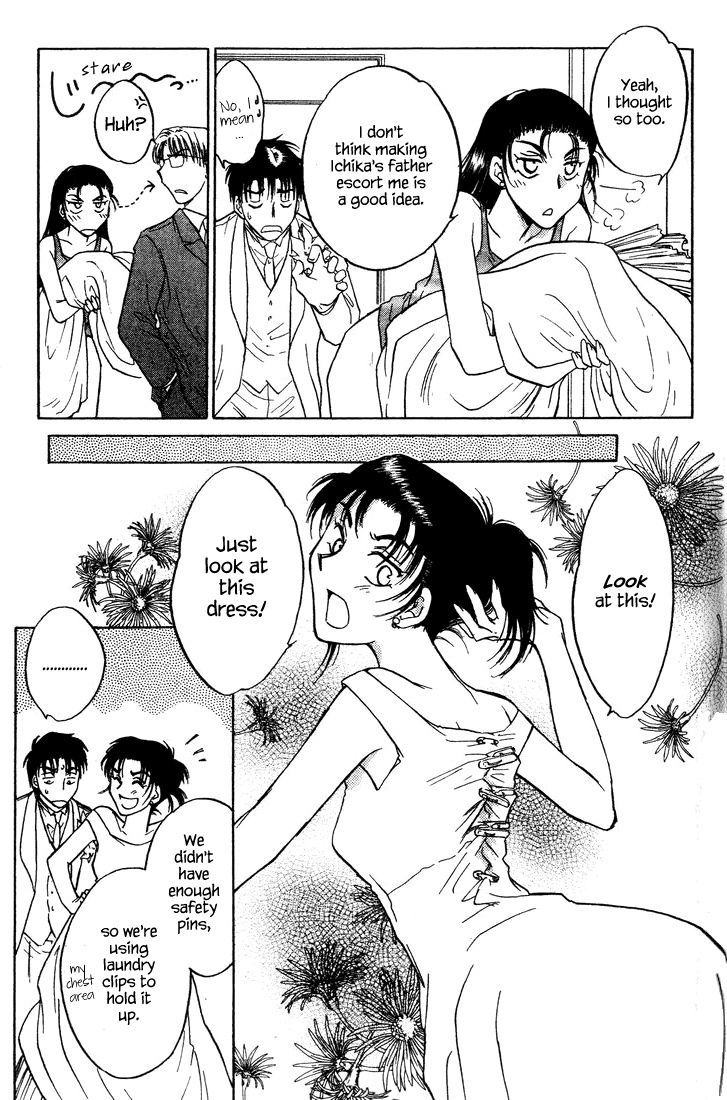 Honeymoon Salad - Vol.5 Chapter 40