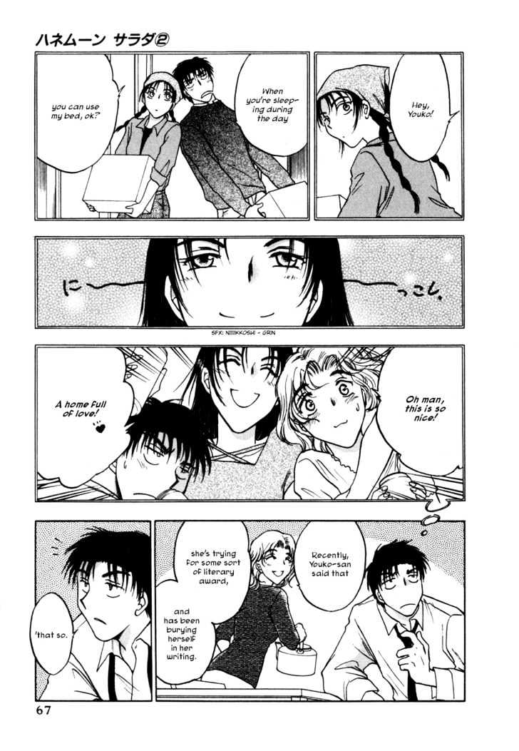 Honeymoon Salad - Vol.2 Chapter 11