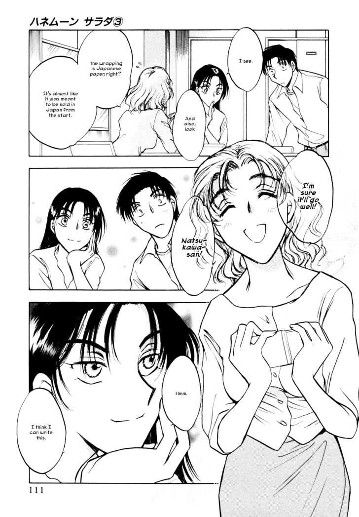 Honeymoon Salad - Vol.3 Chapter 21