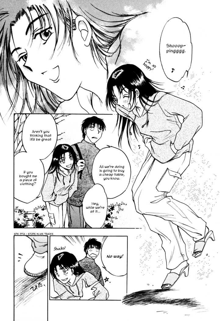 Honeymoon Salad - Vol.2 Chapter 9