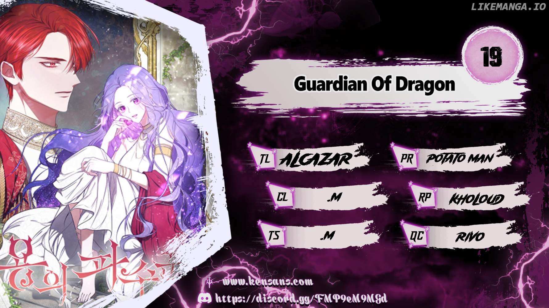 ‪guardian Of Dragon - Chapter 19