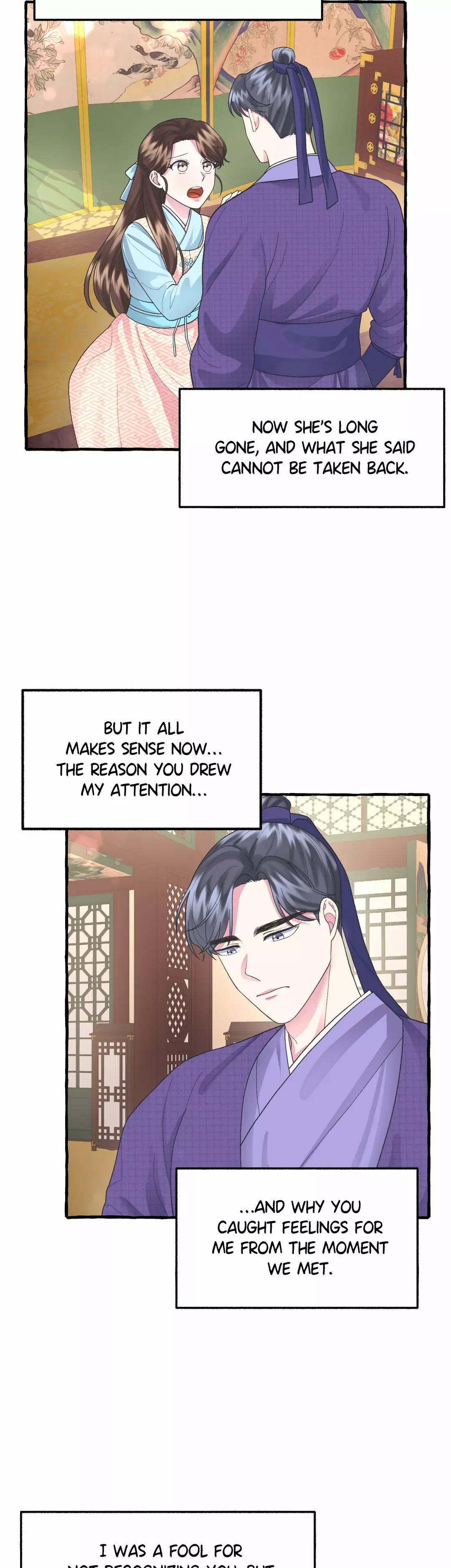 Cheer Up, Your Highness! - Chapter 13