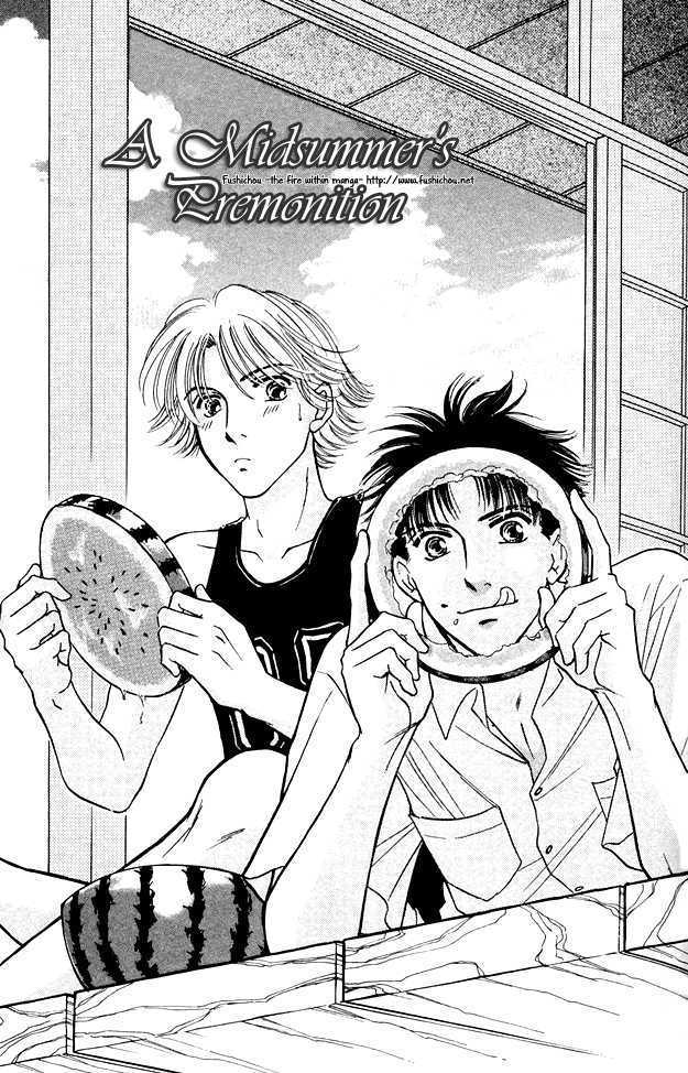 Wonderful Kiss! - Vol.1 Chapter 5 : A Midsummer S Premonition