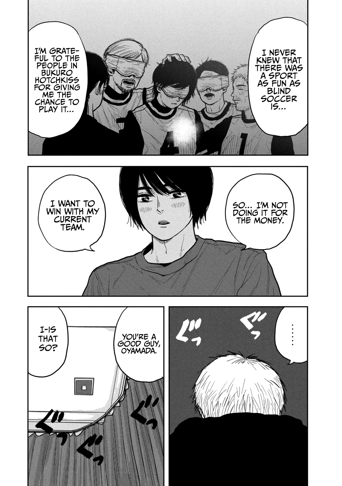 Bukuro Kicks - Vol.2 Chapter 13: We're A Team