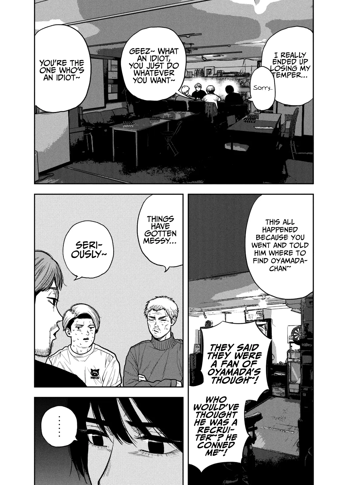 Bukuro Kicks - Vol.2 Chapter 13: We're A Team