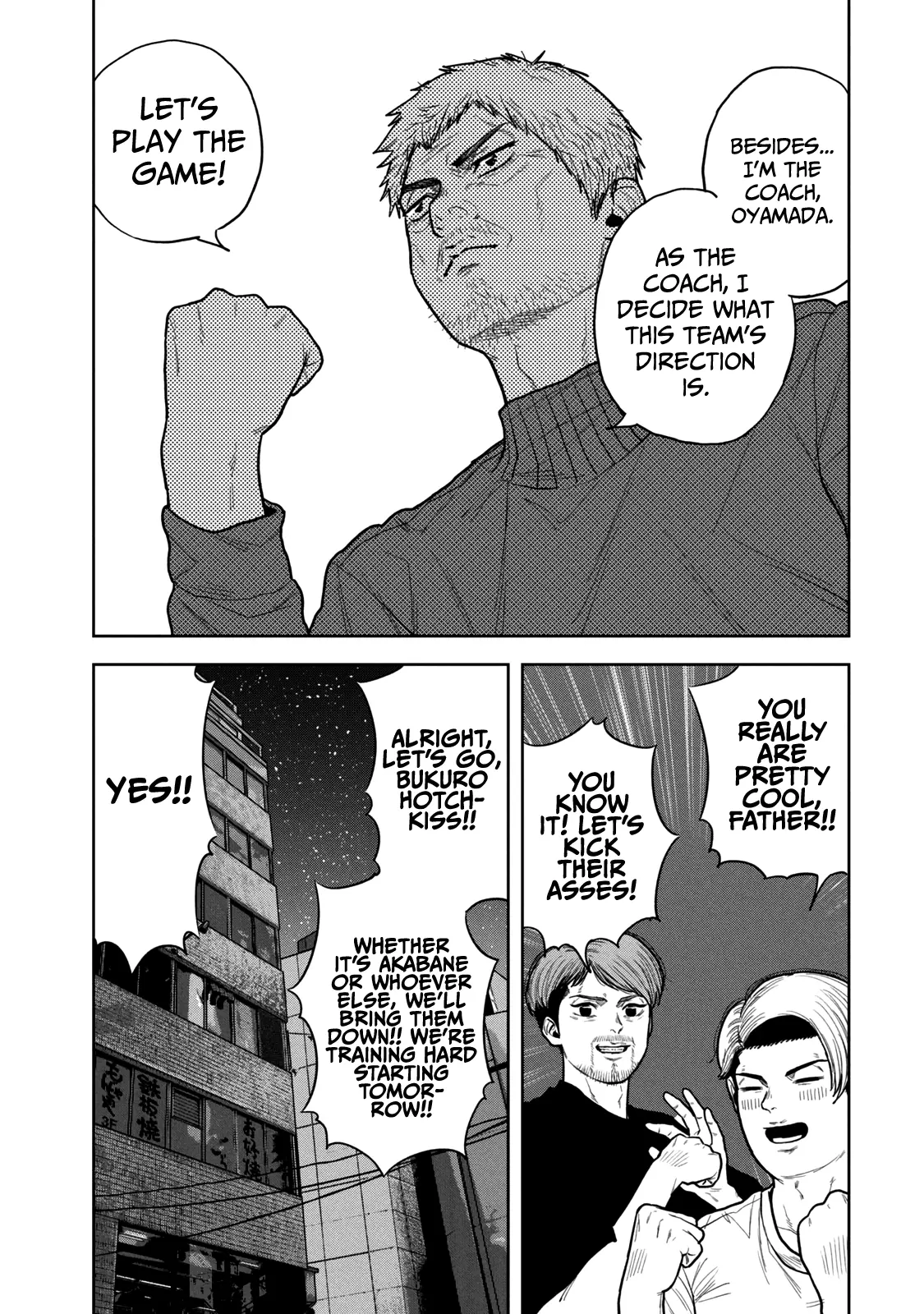 Bukuro Kicks - Vol.2 Chapter 13: We're A Team