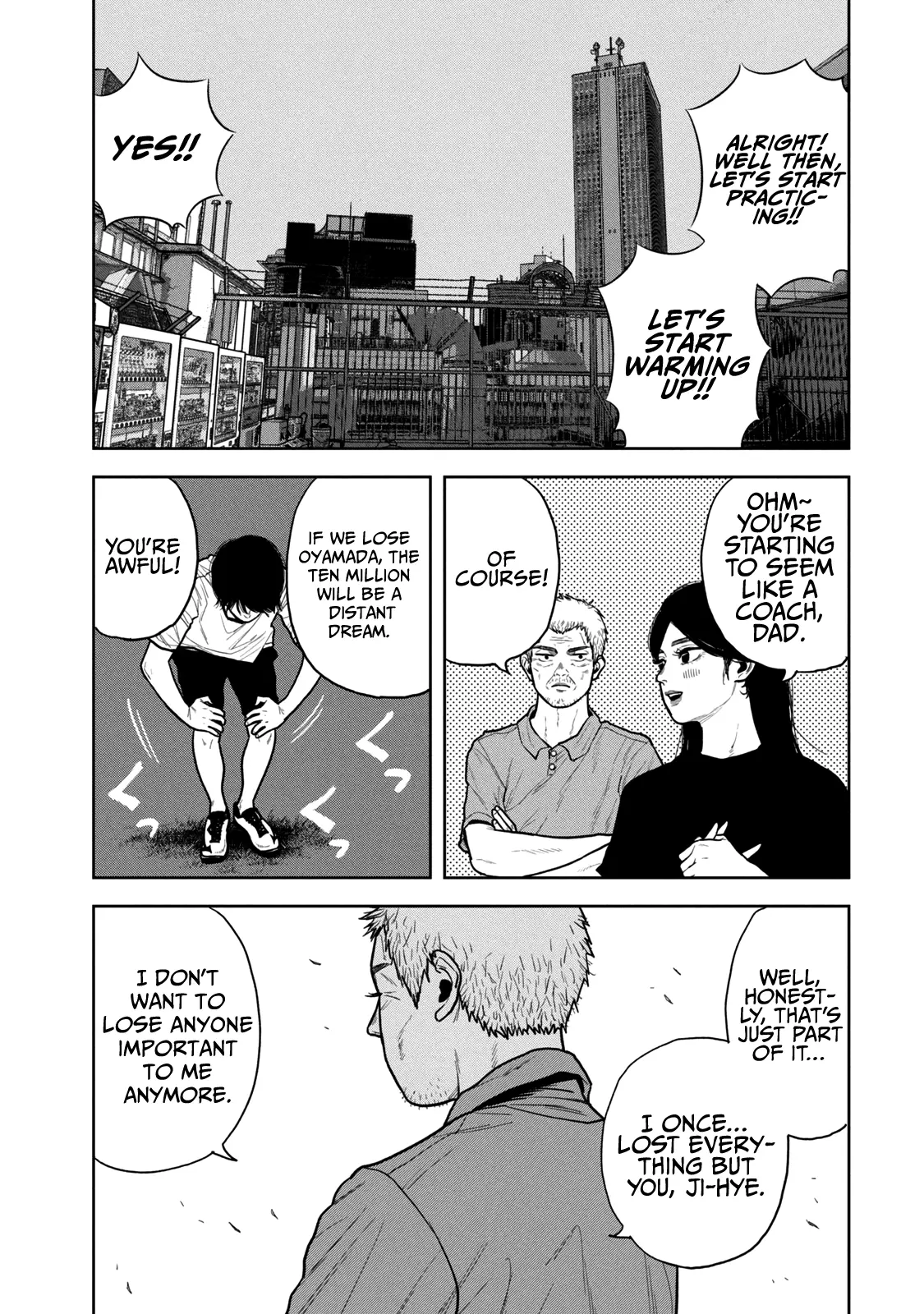 Bukuro Kicks - Vol.2 Chapter 13: We're A Team