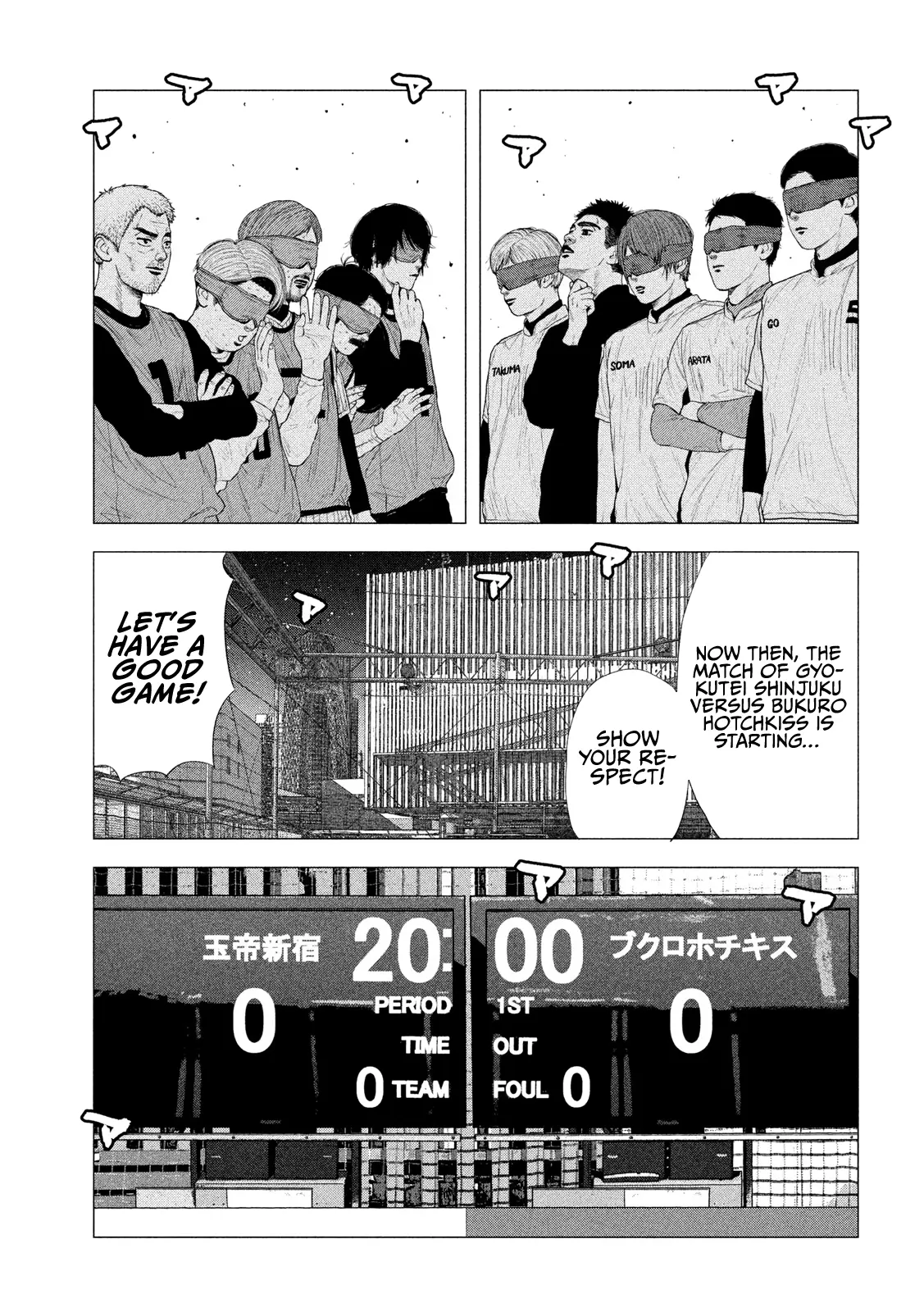 Bukuro Kicks - Vol.1 Chapter 6: Gyokutei Shinjuku Vs Bukuro Hotchkiss