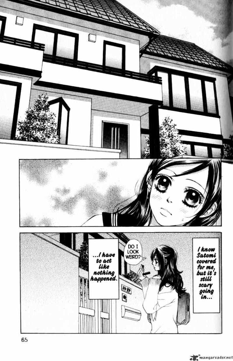 Kare First Love - Chapter 37 : Volume 7 Chapter 37