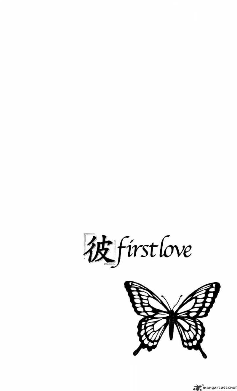 Kare First Love - Chapter 13 : Volume 3 Chapter 13