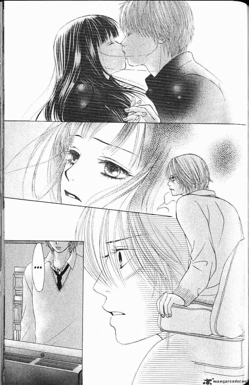 Kare First Love - Chapter 45 : Volume 8 Chapter 45