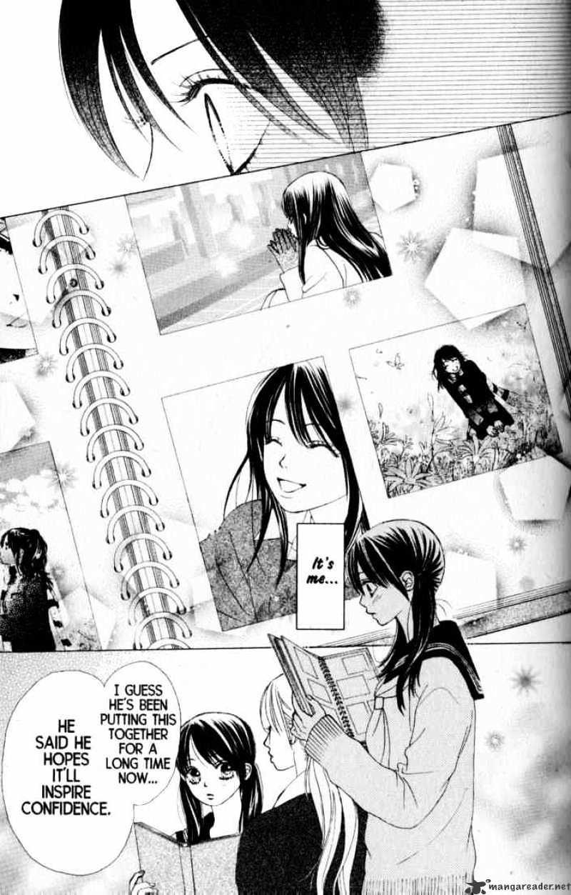 Kare First Love - Chapter 41 : Volume 7 Chapter 41