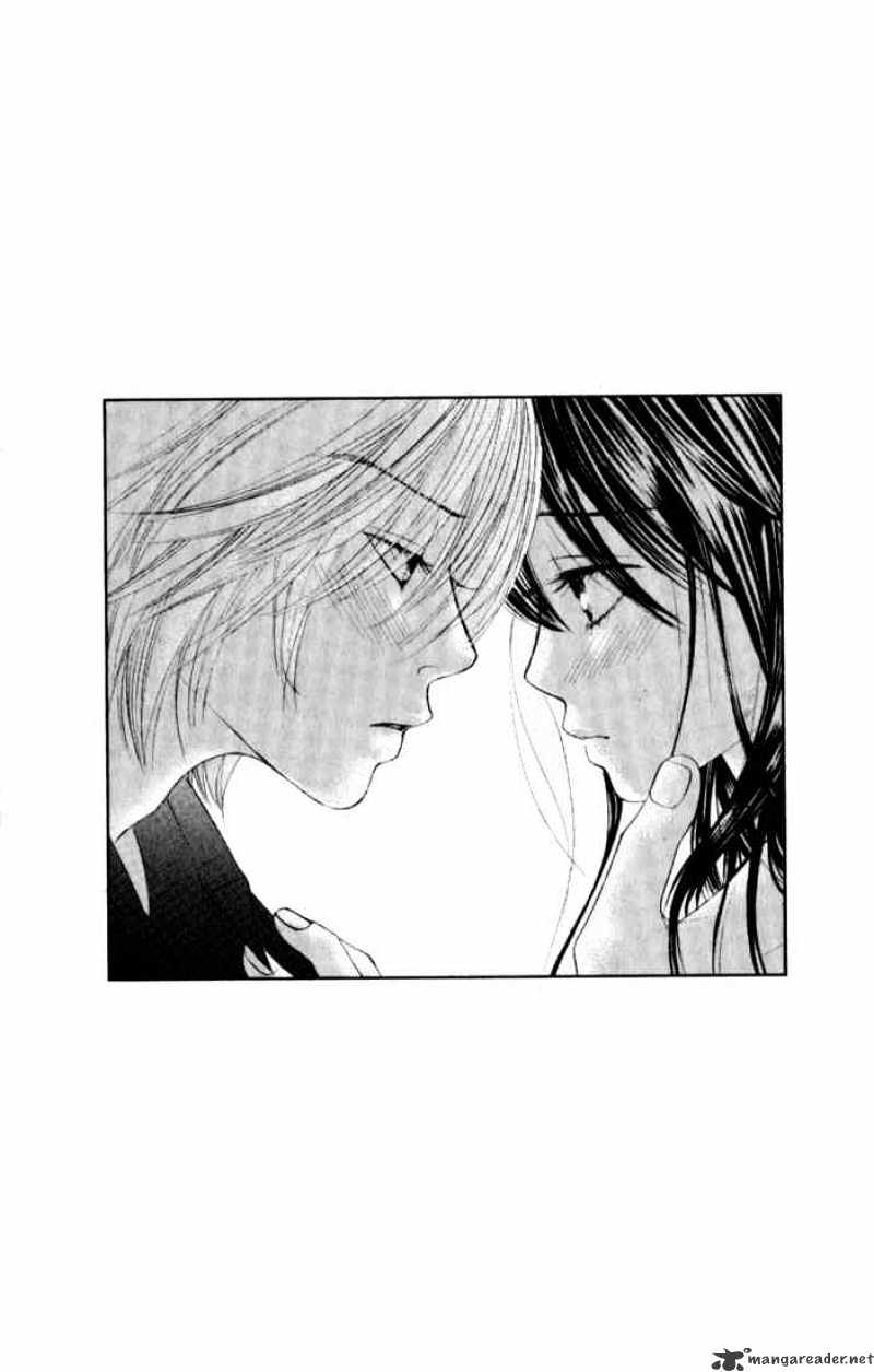 Kare First Love - Chapter 41 : Volume 7 Chapter 41