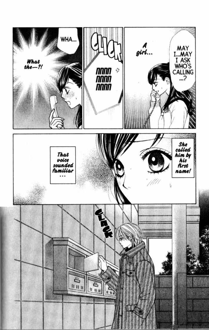 Kare First Love - Chapter 39 : Volume 7 Chapter 39