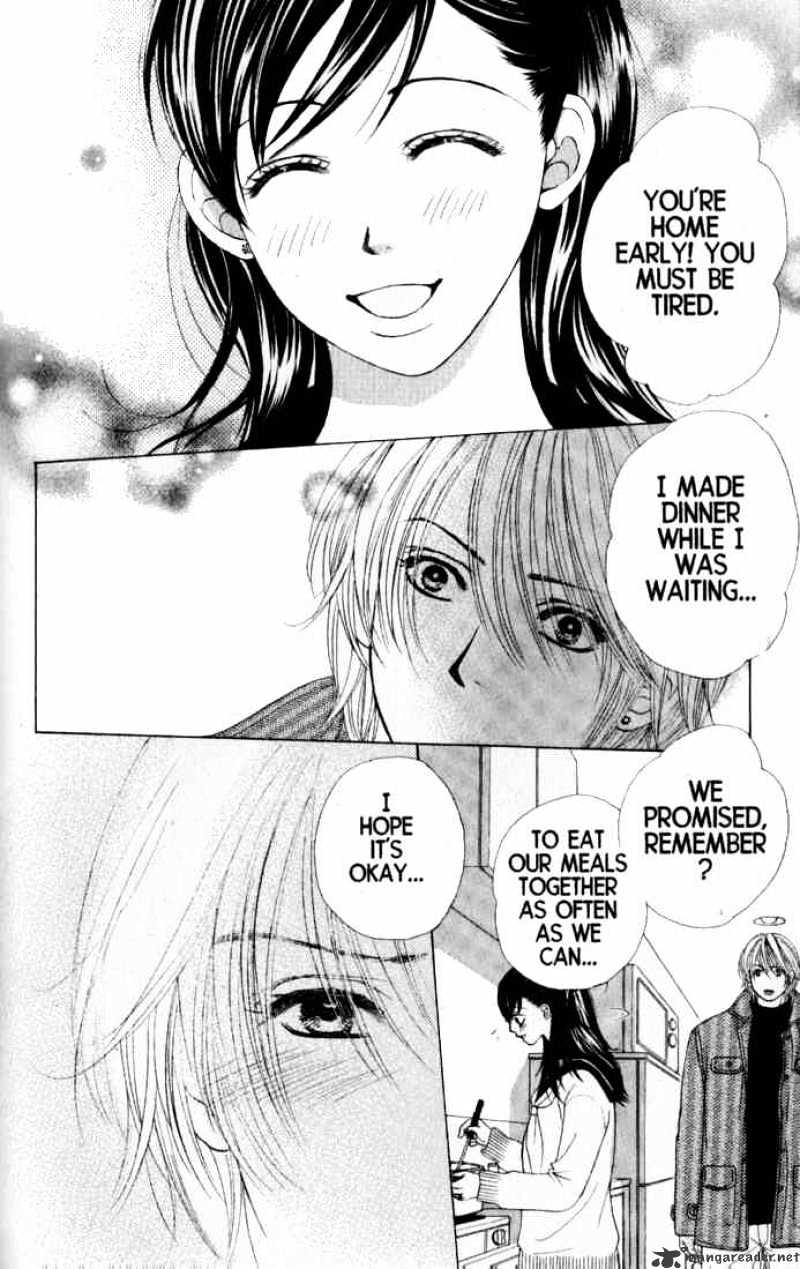 Kare First Love - Chapter 39 : Volume 7 Chapter 39