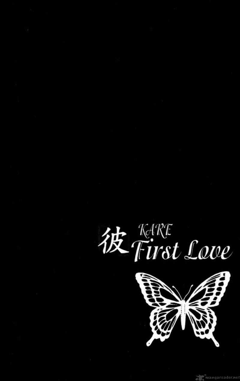 Kare First Love - Chapter 39 : Volume 7 Chapter 39