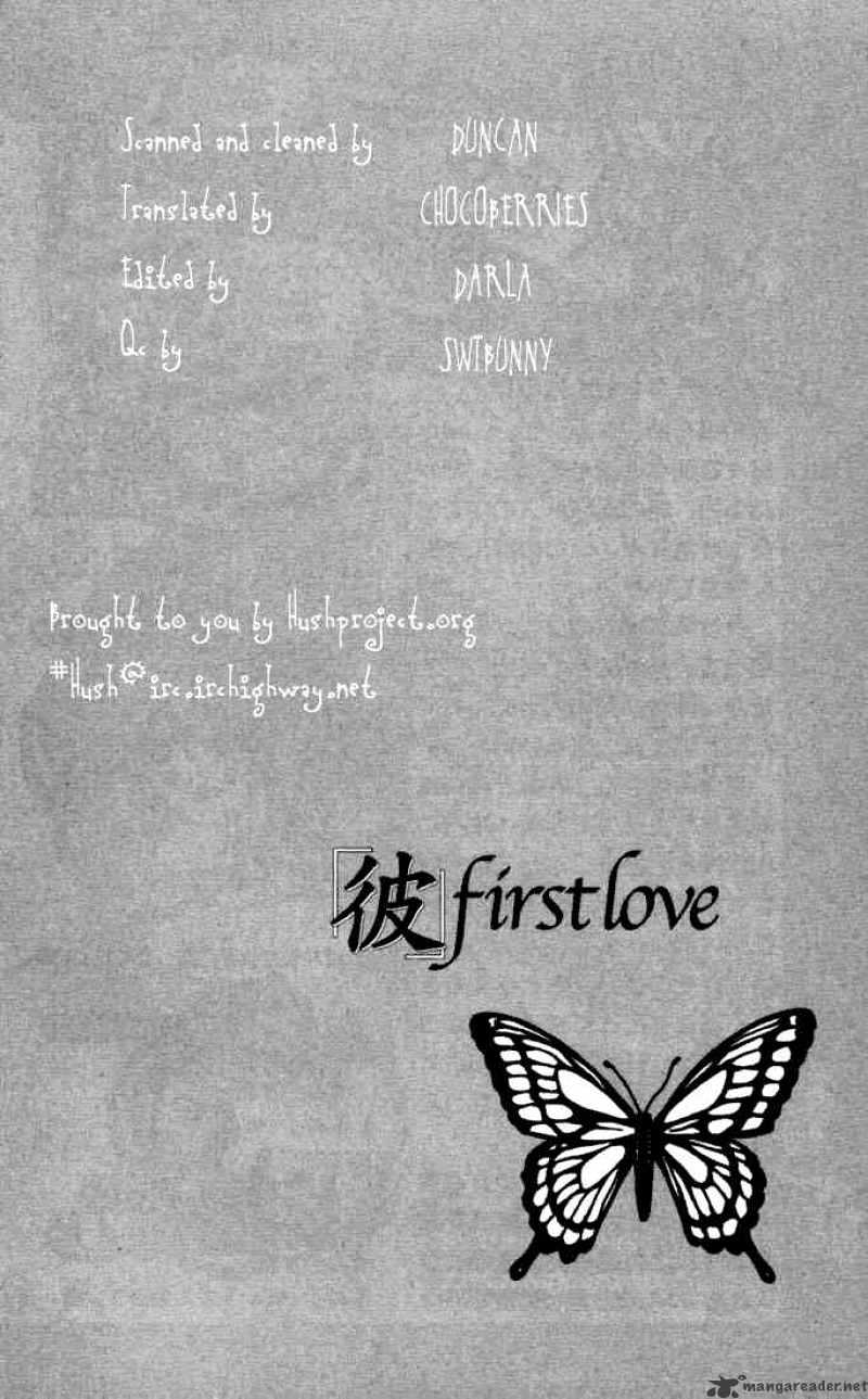 Kare First Love - Chapter 19 : Volume 4 Chapter 19