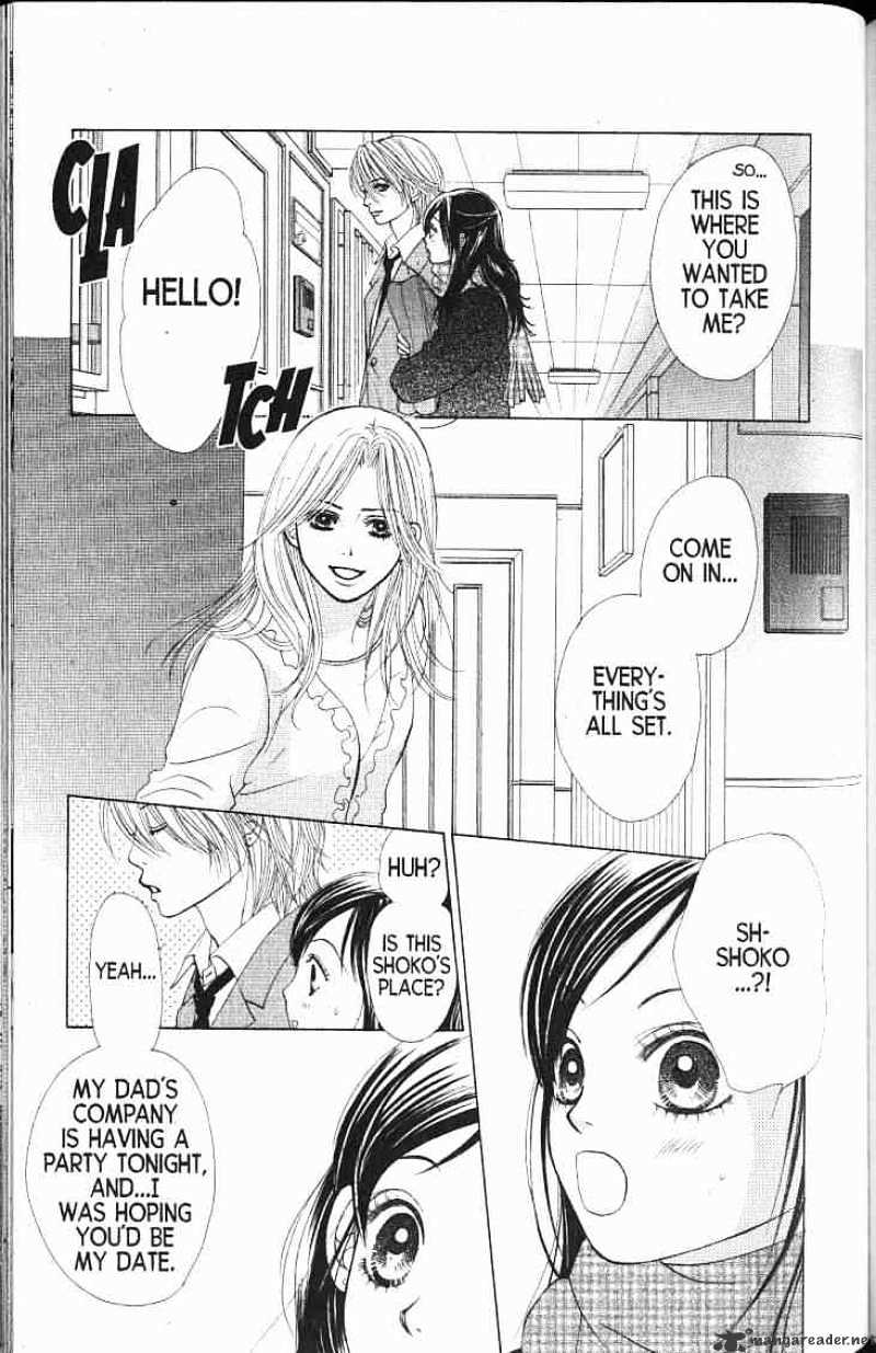 Kare First Love - Chapter 46 : Volume 8 Chapter 46