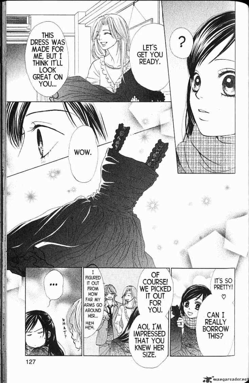 Kare First Love - Chapter 46 : Volume 8 Chapter 46