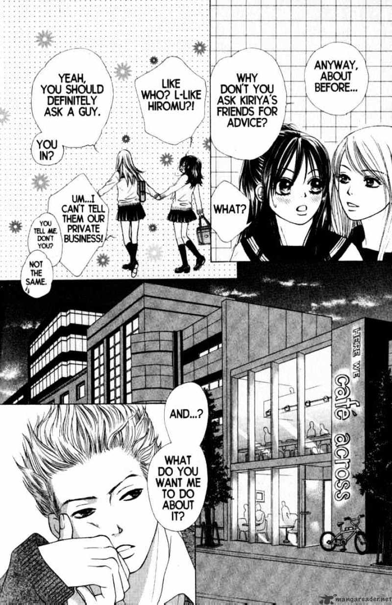 Kare First Love - Chapter 31 : Volume 6 Chapter 31