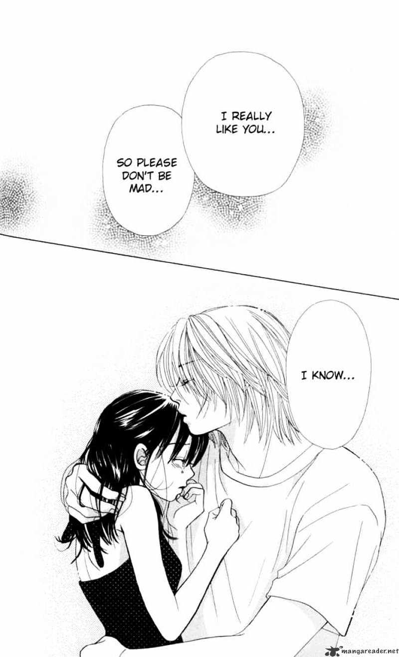 Kare First Love - Chapter 16 : Volume 3 Chapter 16