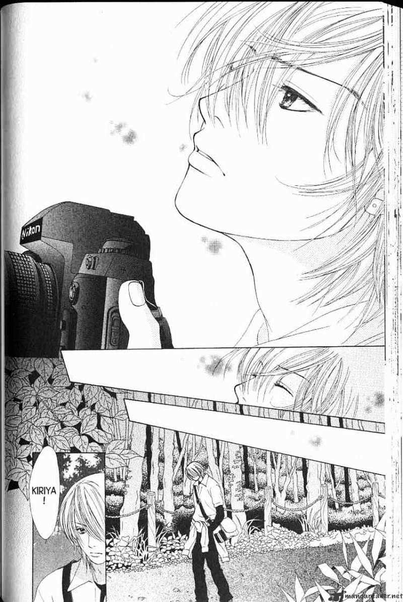 Kare First Love - Chapter 49 : Volume 9 Chapter 49