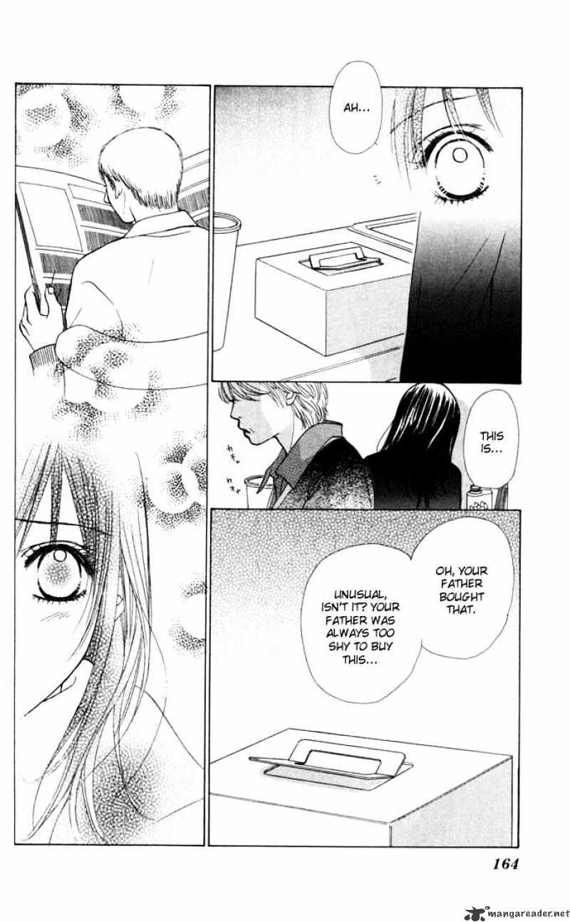 Kare First Love - Chapter 23 : Volume 4 Chapter 23