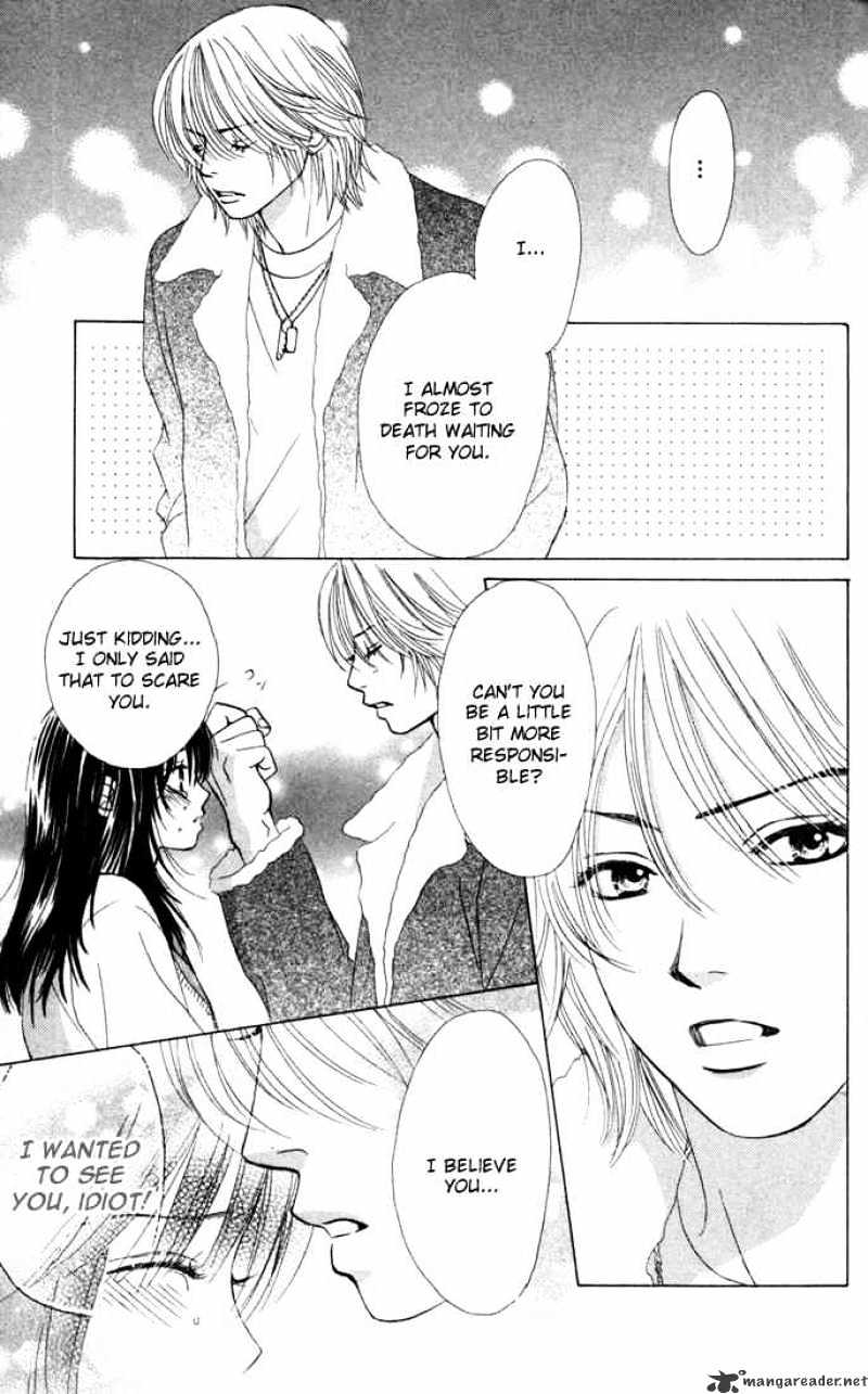 Kare First Love - Chapter 23 : Volume 4 Chapter 23