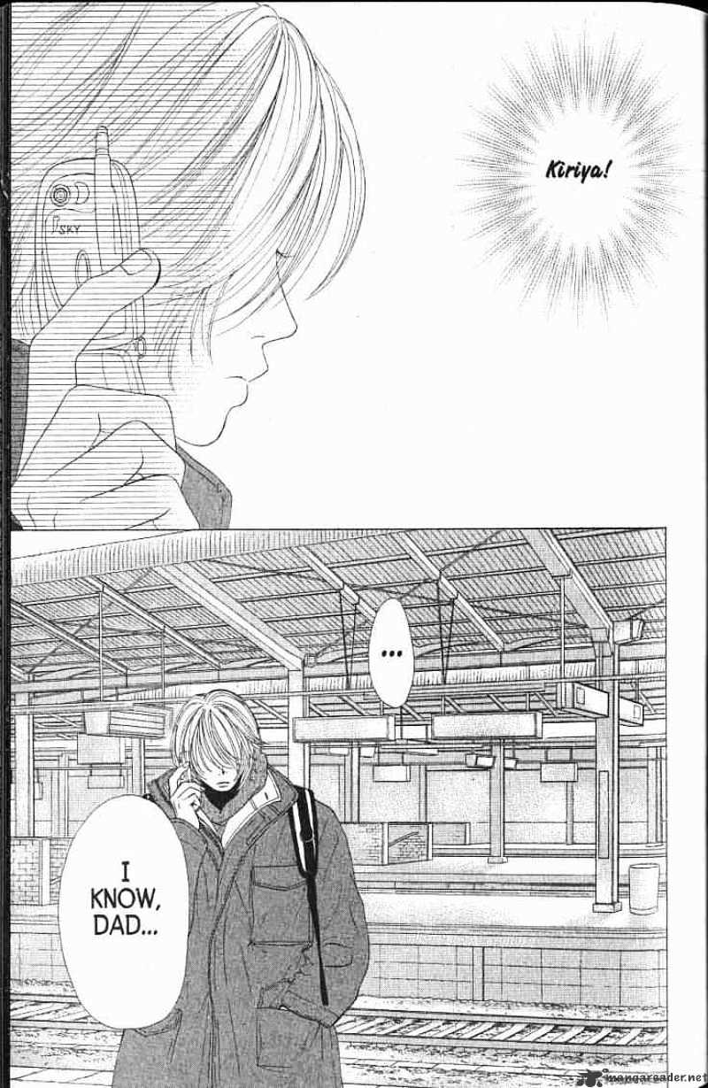 Kare First Love - Chapter 42 : Volume 8 Chapter 42