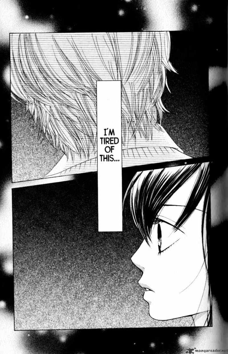 Kare First Love - Chapter 34 : Volume 6 Chapter 34