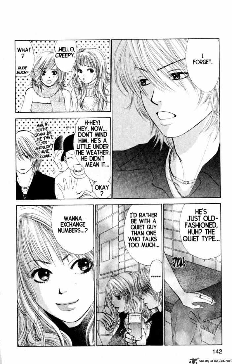 Kare First Love - Chapter 34 : Volume 6 Chapter 34