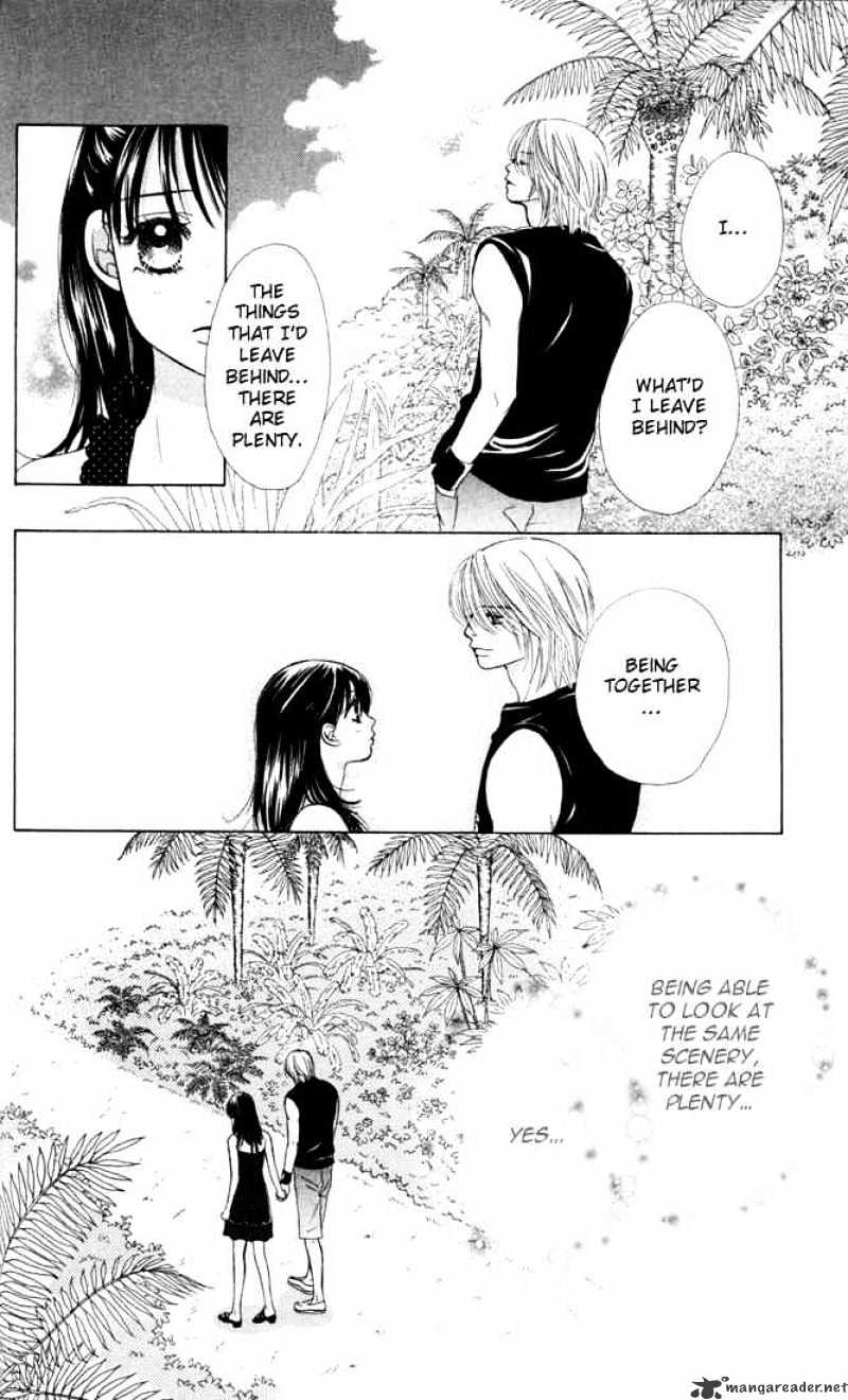 Kare First Love - Chapter 15 : Volume 3 Chapter 15