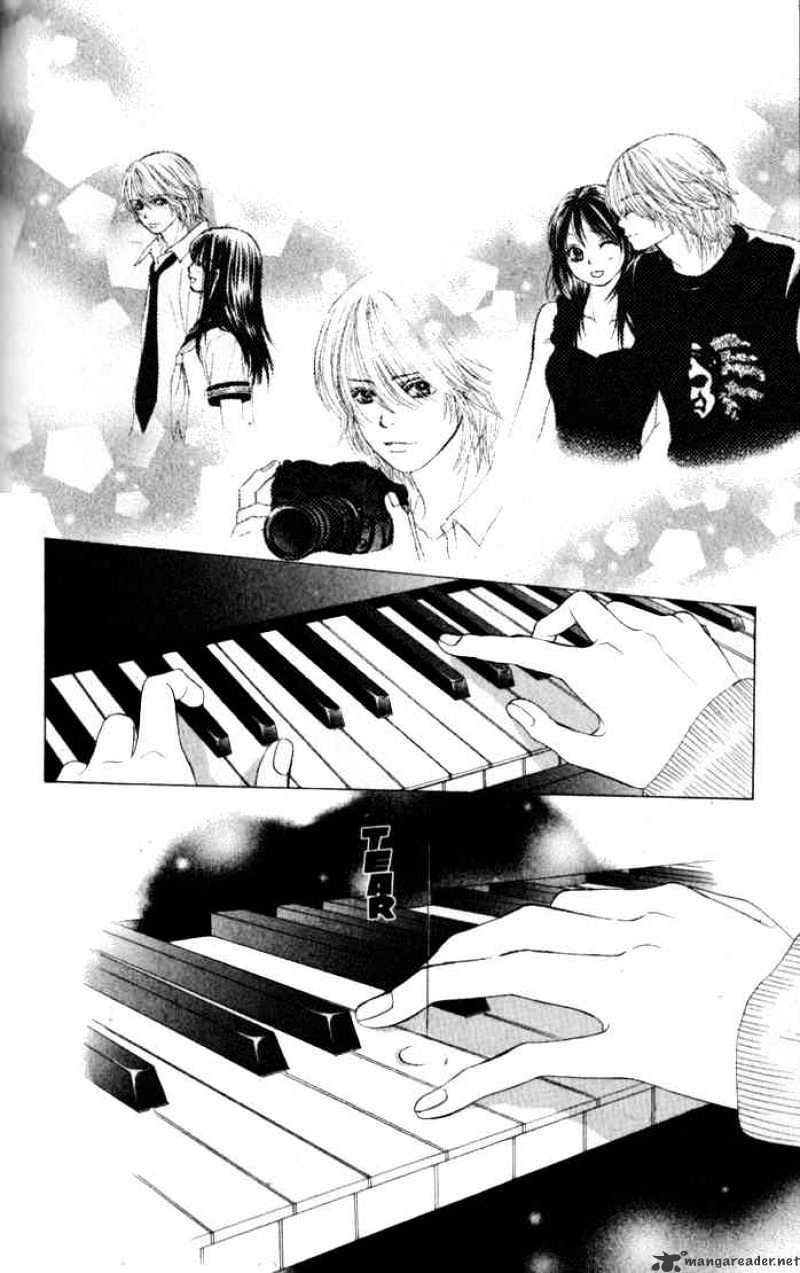 Kare First Love - Chapter 35 : Volume 6 Chapter 35