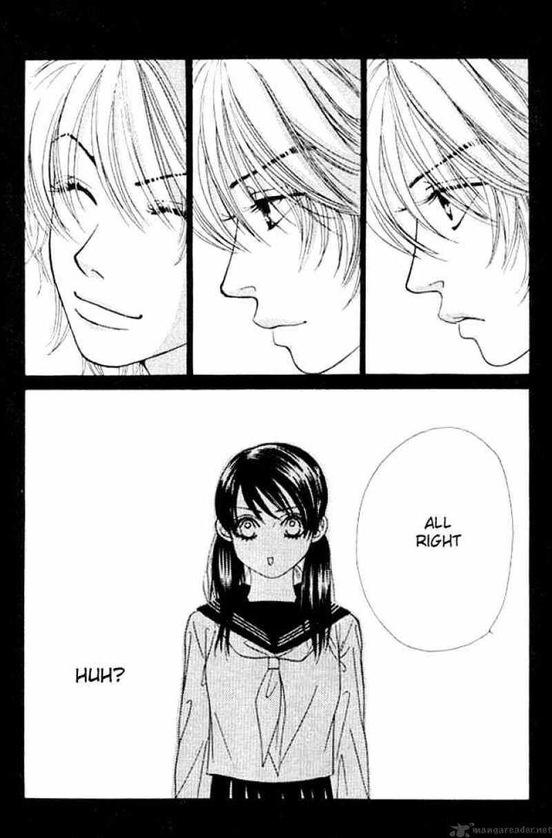 Kare First Love - Chapter 8 : Volume 2 Chapter 8