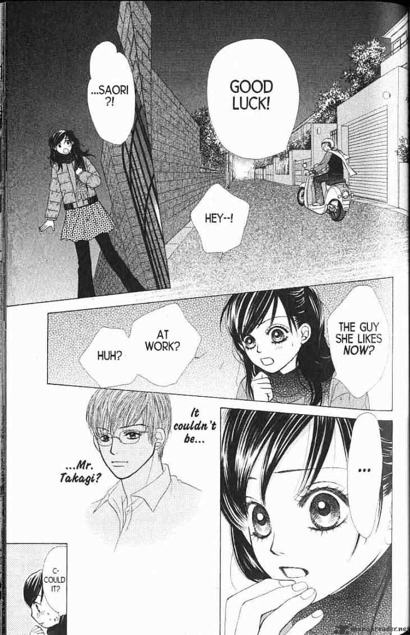 Kare First Love - Chapter 44 : Volume 8 Chapter 44