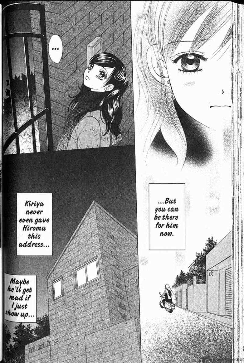 Kare First Love - Chapter 44 : Volume 8 Chapter 44