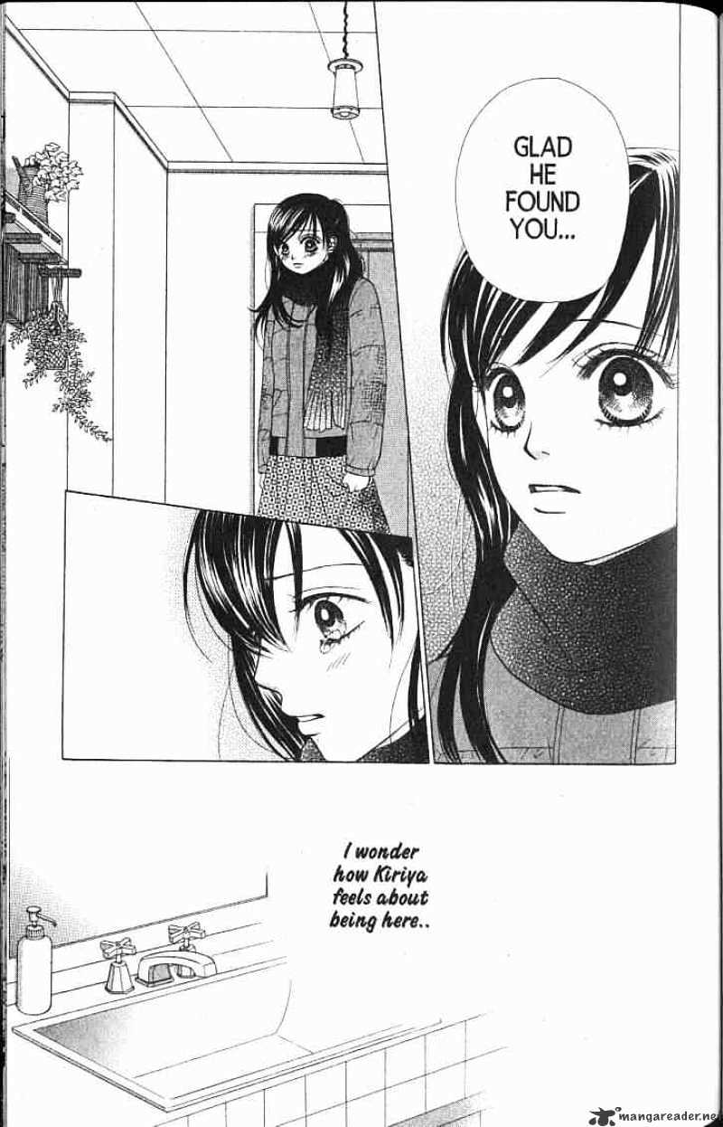 Kare First Love - Chapter 44 : Volume 8 Chapter 44