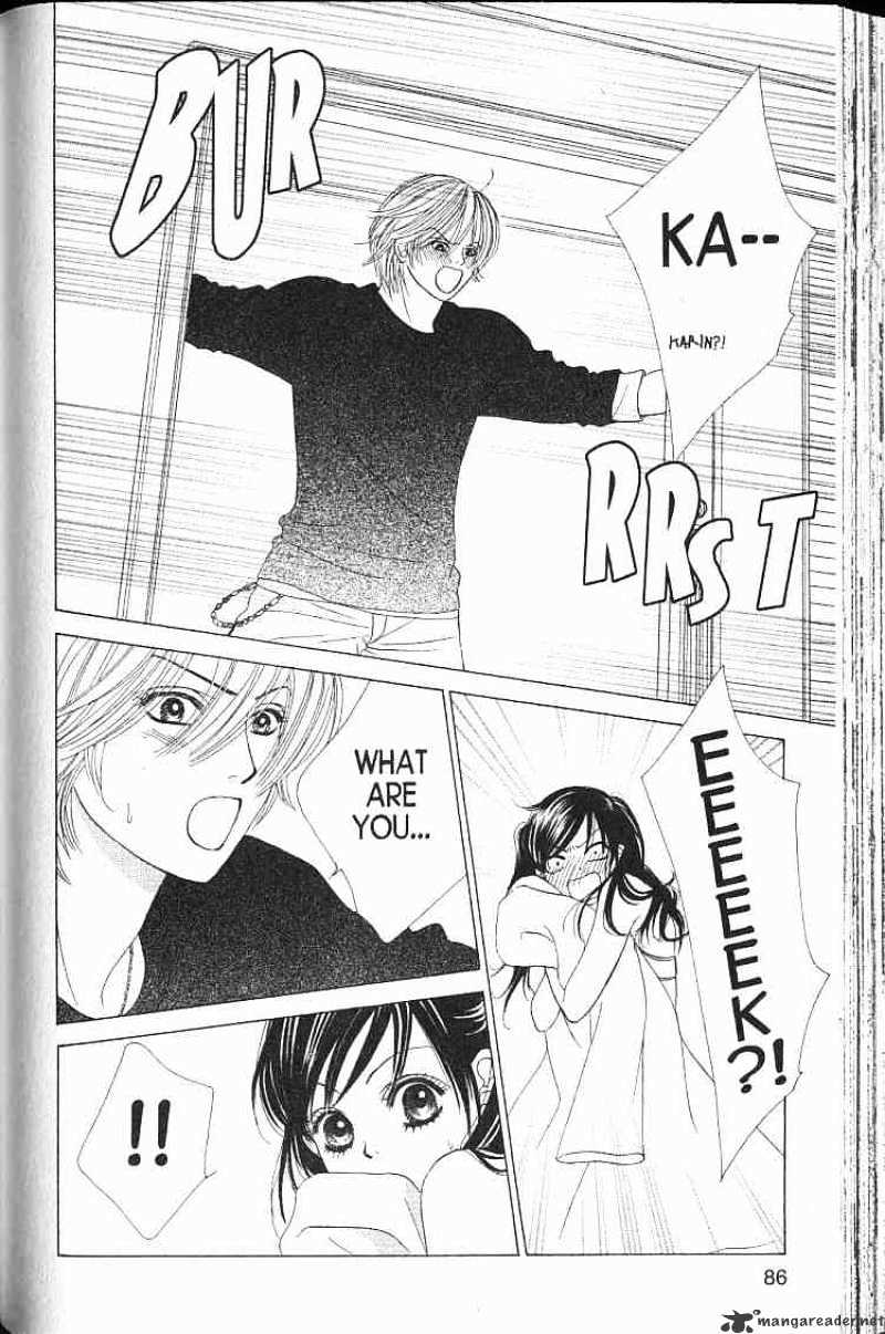 Kare First Love - Chapter 44 : Volume 8 Chapter 44