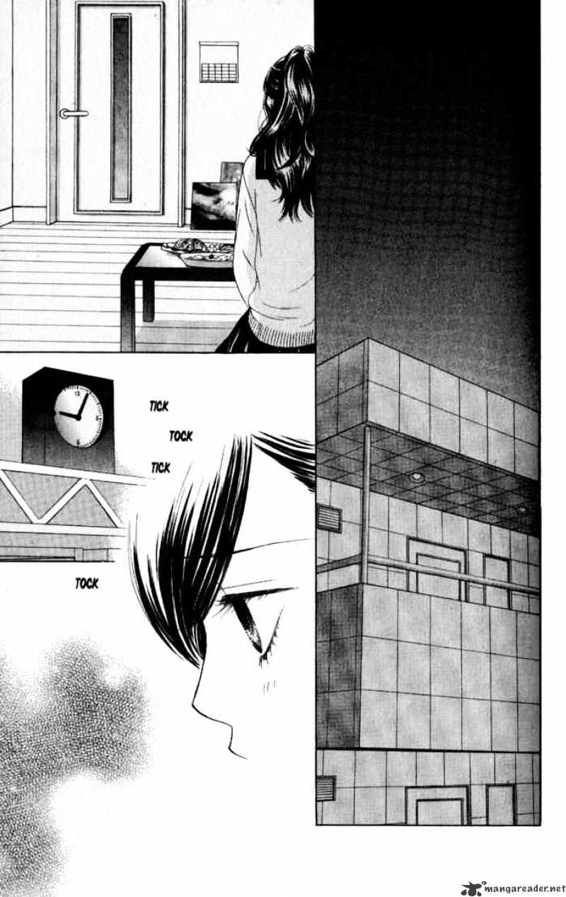 Kare First Love - Chapter 40 : Volume 7 Chapter 40