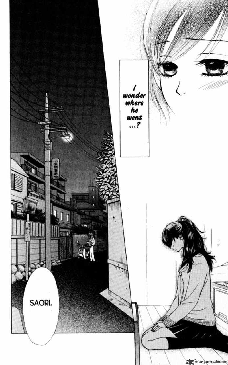 Kare First Love - Chapter 40 : Volume 7 Chapter 40