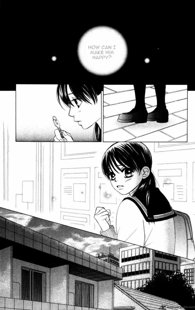 Kare First Love - Chapter 20 : Volume 4 Chapter 20